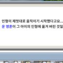 제이랜드 이미지