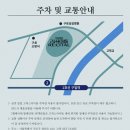 구로-구로-구로-1646 | [콘서트] 임영웅 콘서트 예매 리사이틀 [RE:CITAL] 티켓 예매 대실패 후기(인터파크투어) 공연정보