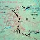 미리내매표소 이미지