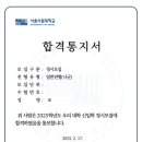 자유수학학원
