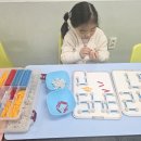장안소마수학학원