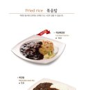 대구짬뽕 이미지