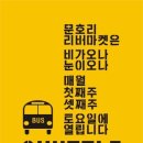 현강농장 이미지