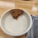 왕골남서문곰탕 이미지