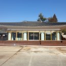 충남종합 관광안내소 이미지