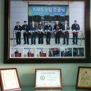 (주)케이엠에스