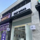 헤어퍼플 | 헤어오르네 의정부점 │ 의정부미용실 퍼플애쉬 염색 후기 두피클리닉 추천