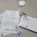 코스모내과의원 이미지