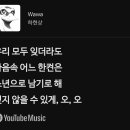 나만의 도파민 하현상!!! 이미지