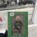 주식회사 더그림 | 빵빵이 굿즈 선물 대가리 달랑~ 빵빵이 피규어!! 정품 구매 링크
