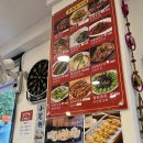 천향록 - 종로구 성균관로 15-1 | 중국 느낌 물씬, 대학로 마라탕 맛집 천향록 솔직 후기