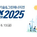 ㈜성진기업 이미지