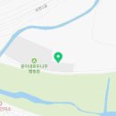 거성부동산중개법인㈜ 이미지