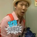 강남동로 100번길2 | [방탈출] 친구라며.. 친구가 이래도 돼? | 강남 오늘의 한 페이지 <버디> 3인 후기