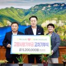 나비골농협 이미지
