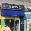 호텔비즈 이미지