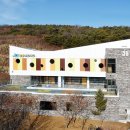 양주시청감동어린이집 이미지