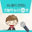 대원렌트카 이미지