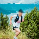 김범정먹거리 | 청풍리조트 힐하우스 잔디구장에서 2023금수산 트레일러닝 대회 완주 후기!