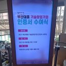 케이에스호텔 이미지