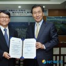 (주)보광훼미리마트