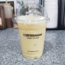 커피마마 녹양점