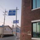 노안면행정복지센터 이미지