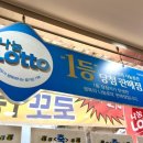 영광정보통신 이미지