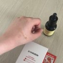 부활약국 - 구미시 구미중앙로 58 | 기미없애는법 부활비타민앰플 2주사용 내돈내산 솔직후기