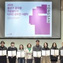 가설디자인