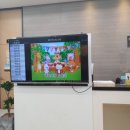 불무메디컬의원 이미지