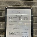 보궁식당 | 서현동 맛집 경희보궁, 특허받은 삼계탕과 왕갈비탕으로 주말 몸보신 데이트! (주차 팁)