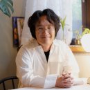 이중옥 카카오 검색결과