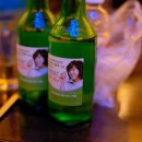 봄소풍 호프