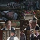 객주 이미지