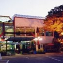 별미정숯불장어 이미지