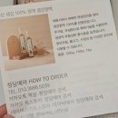 청담예마 이미지