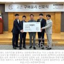 ㈜성원환경 이미지