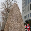 케이티엔지 앞 이미지