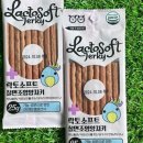 아이엔지 소프트 이미지