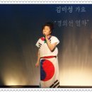 노래열차 이미지