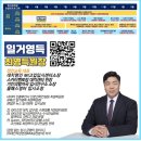 J2600 이미지