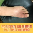 시흥내과의원 이미지