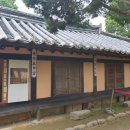 화산건재 이미지