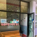 [인천/검단맛집] 국물떡볶이로 여러 음식과 곁들어 먹는, 깨봉이국물떡볶이 후기