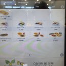 유정유치원 앞 횡단보도 | [시흥시청역 분식] 병아리김밥 시흥시청역 - 귀여운 맛에 가성비까지 좋은 분식맛집