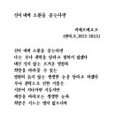 기쁨과소원 이미지