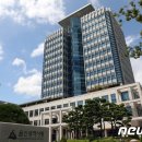 울산 삼남물류단지 조성사업 이미지