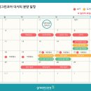 낙민역 티스토리