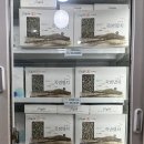 죽방특산물 이미지